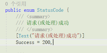 使用方法