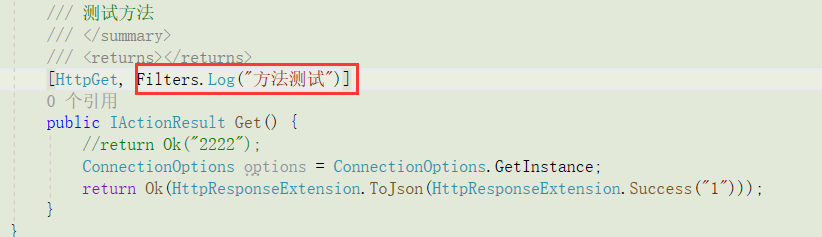 使用方式