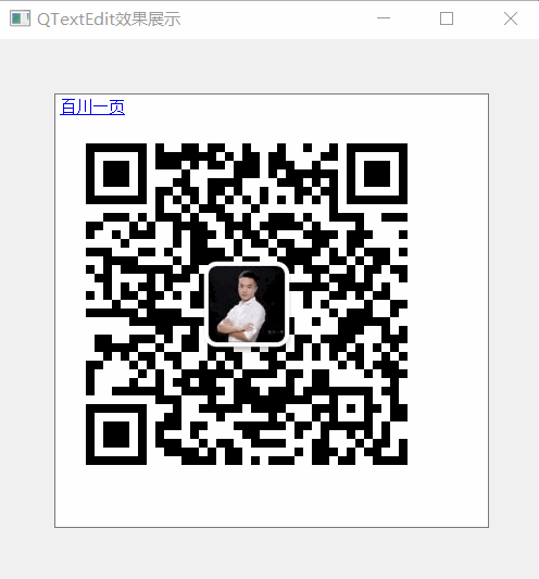 014-PyQt5-各个控件的效果图（大致浏览下） - 图8