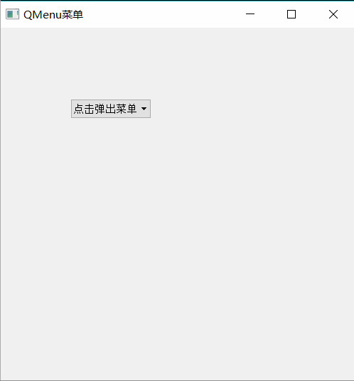 014-PyQt5-各个控件的效果图（大致浏览下） - 图49