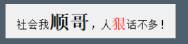 014-PyQt5-各个控件的效果图（大致浏览下） - 图29