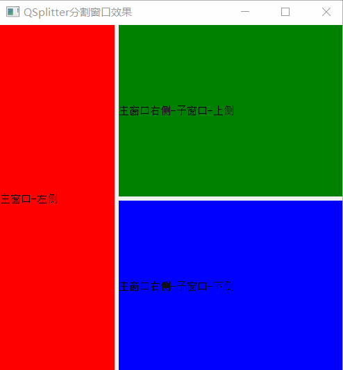 014-PyQt5-各个控件的效果图（大致浏览下） - 图56