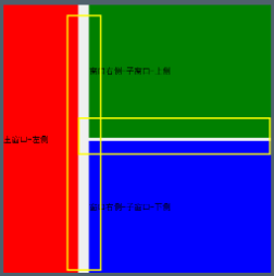 014-PyQt5-各个控件的效果图（大致浏览下） - 图57
