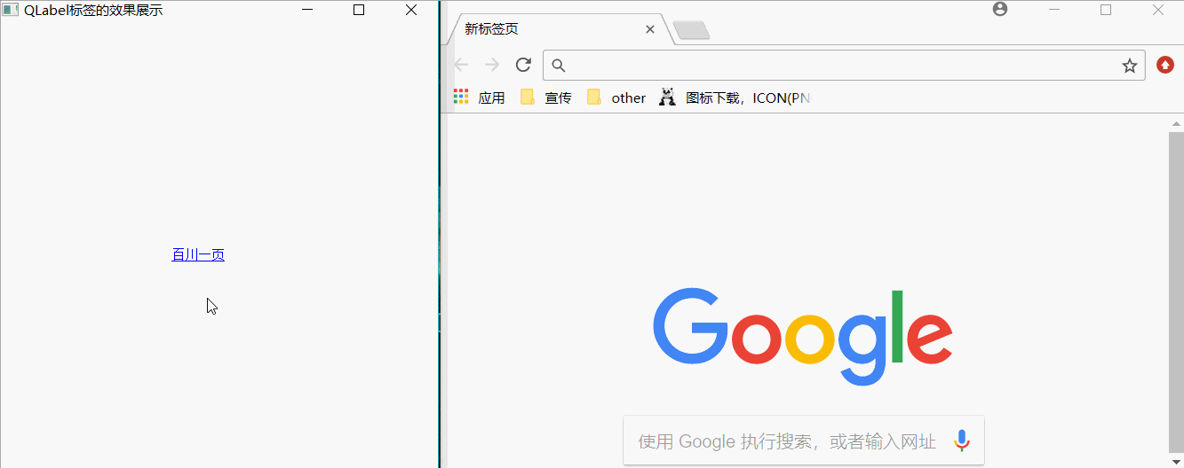 014-PyQt5-各个控件的效果图（大致浏览下） - 图30