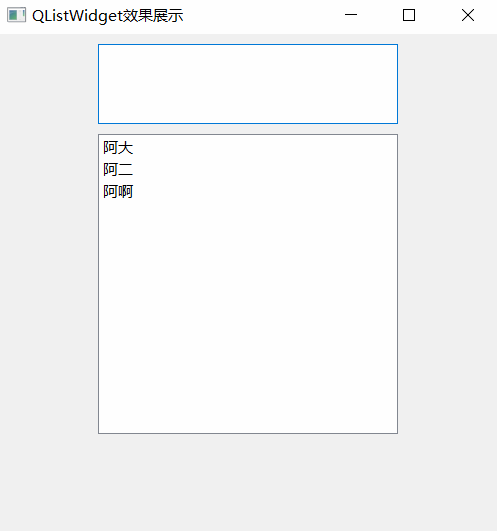 014-PyQt5-各个控件的效果图（大致浏览下） - 图63