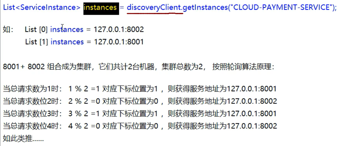 Ribbon的21.png