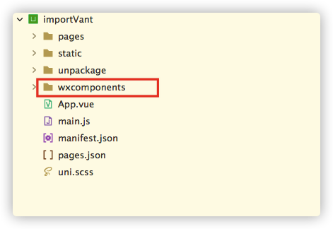uni-app下使用vant组件 - 图2