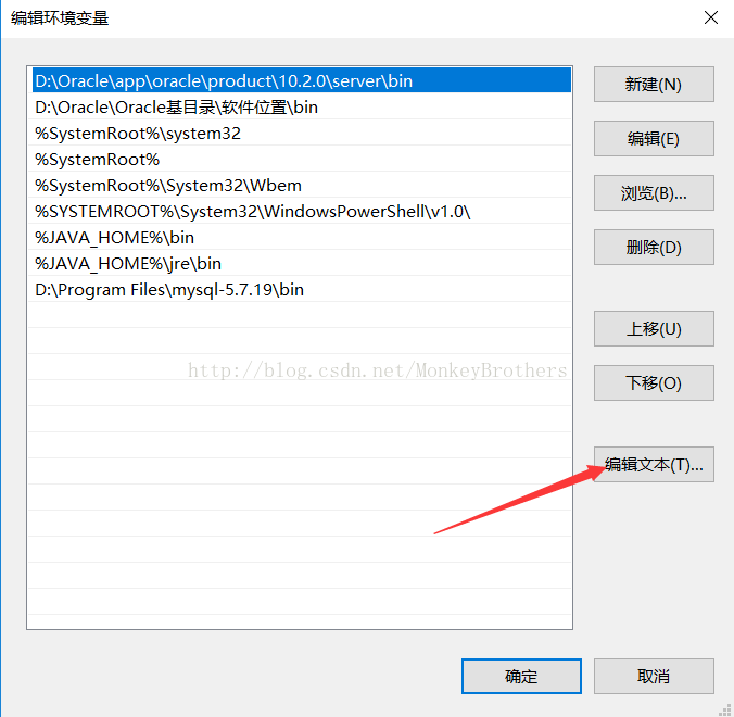 Maven官网下载，以及安装，配置环境变量 - 图10