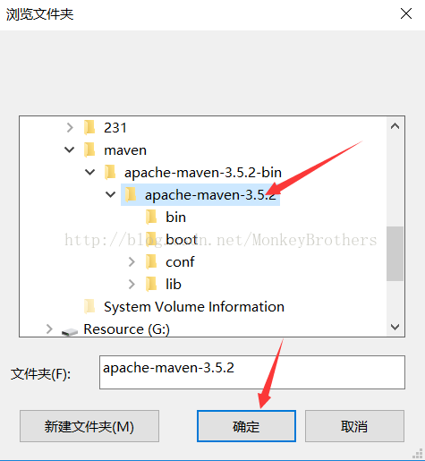 Maven官网下载，以及安装，配置环境变量 - 图7