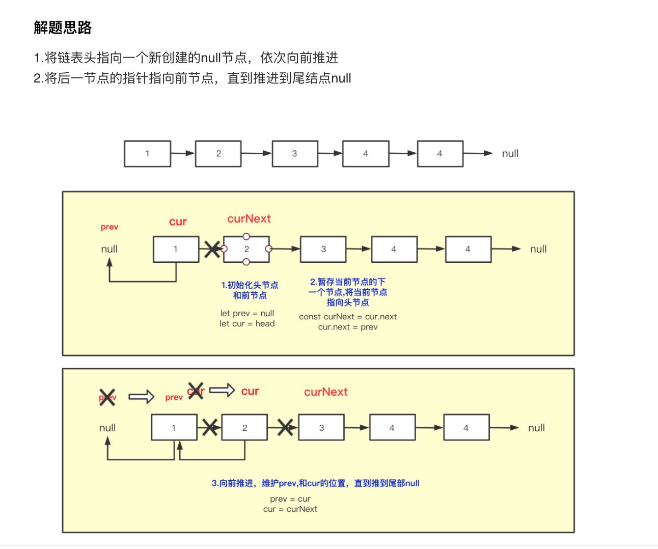 CE498AD8-B492-456B-8A70-6E4C6B373C51.png