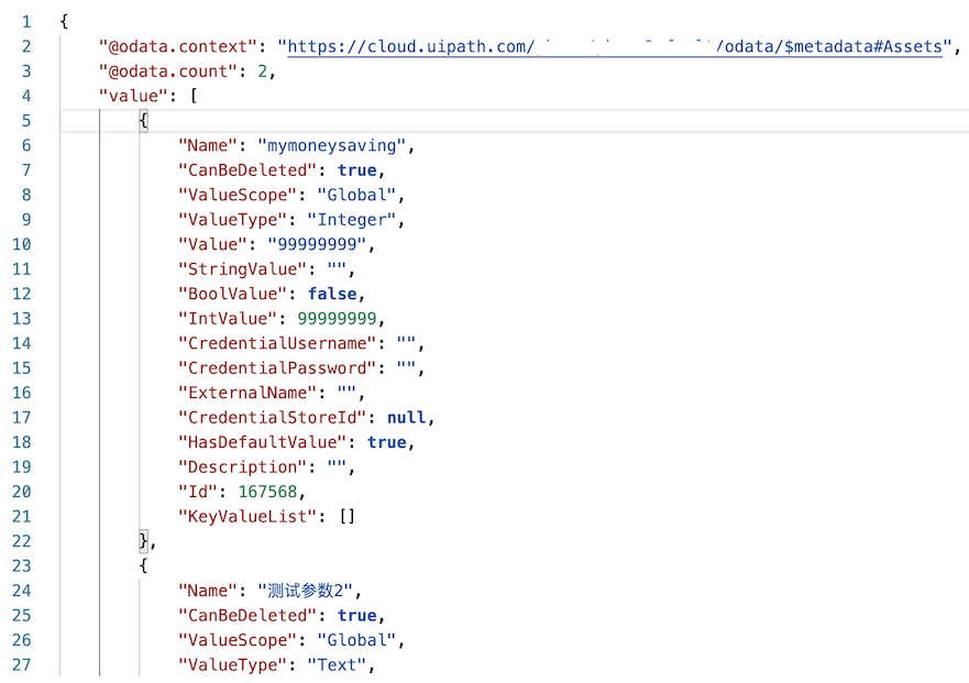 Python 调用 Uipath Orchestrator Cloud API 自动远程执行 job - 广告流程自动化 - 图15