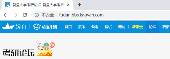 【Python selenium】selenium 无头模式 以及防止被检测 - 图3