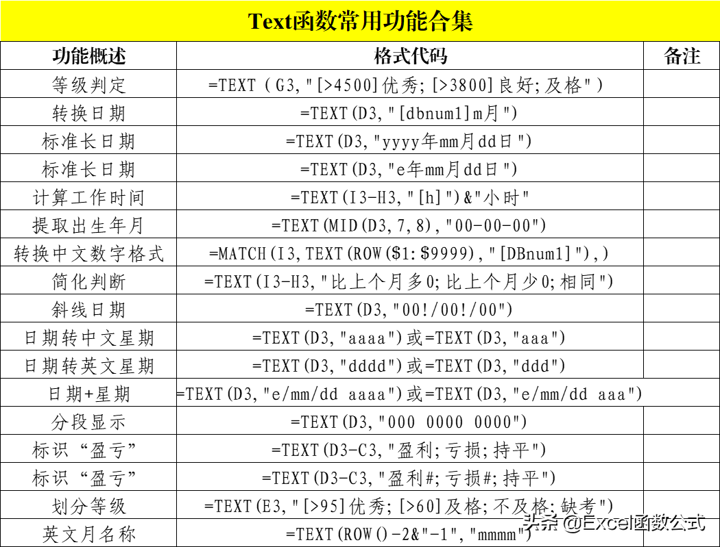 微信图片_20211014112218.png