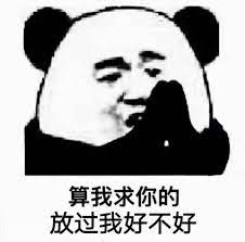 🤫 前言 - 图1