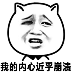 3、网络请求默认为 Https 请求！ - 图3