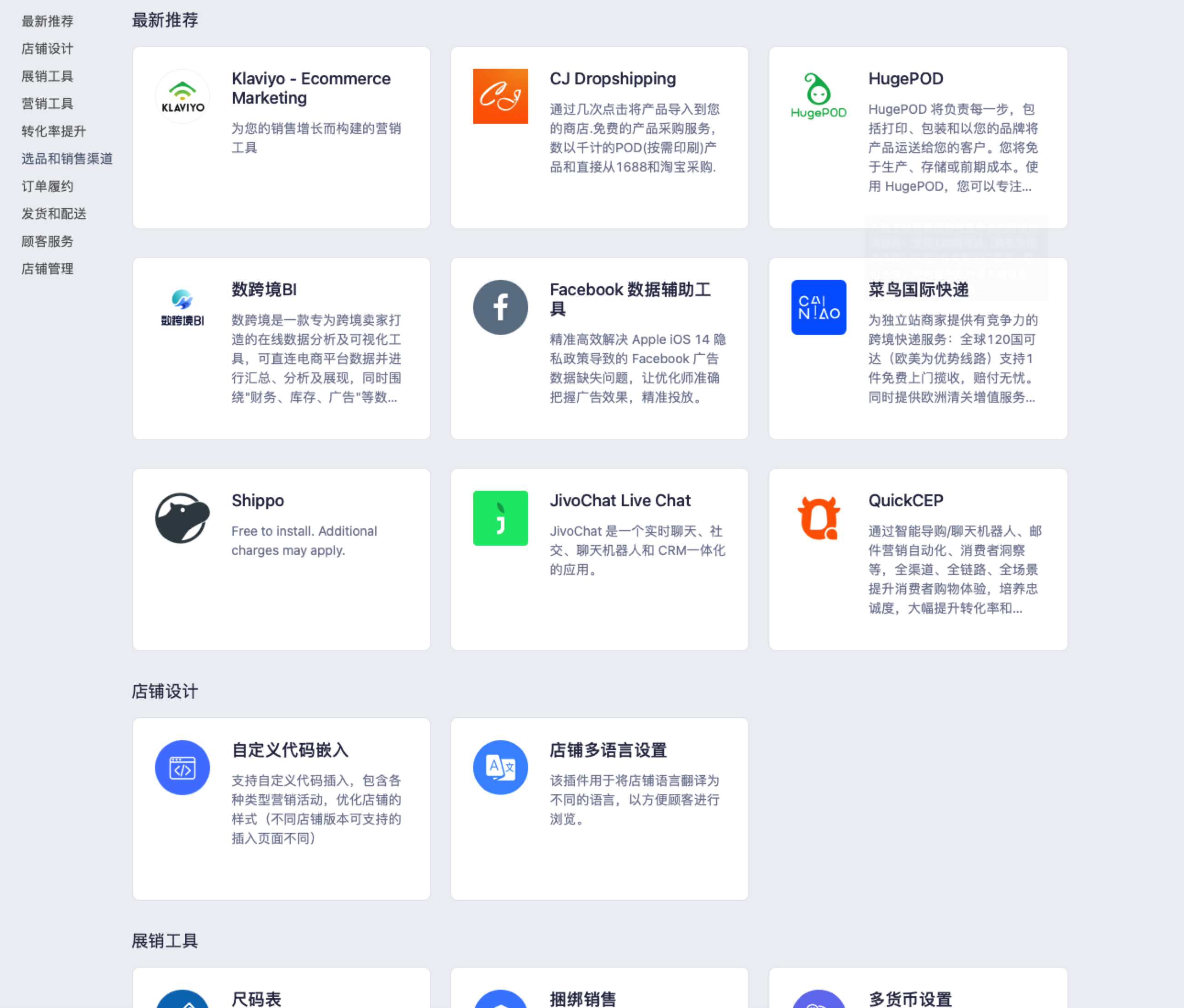 实践赛-第一阶段 - 图1