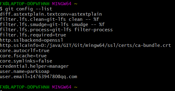 git - 图1
