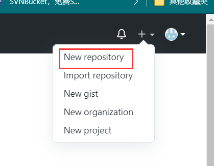 git - 图2