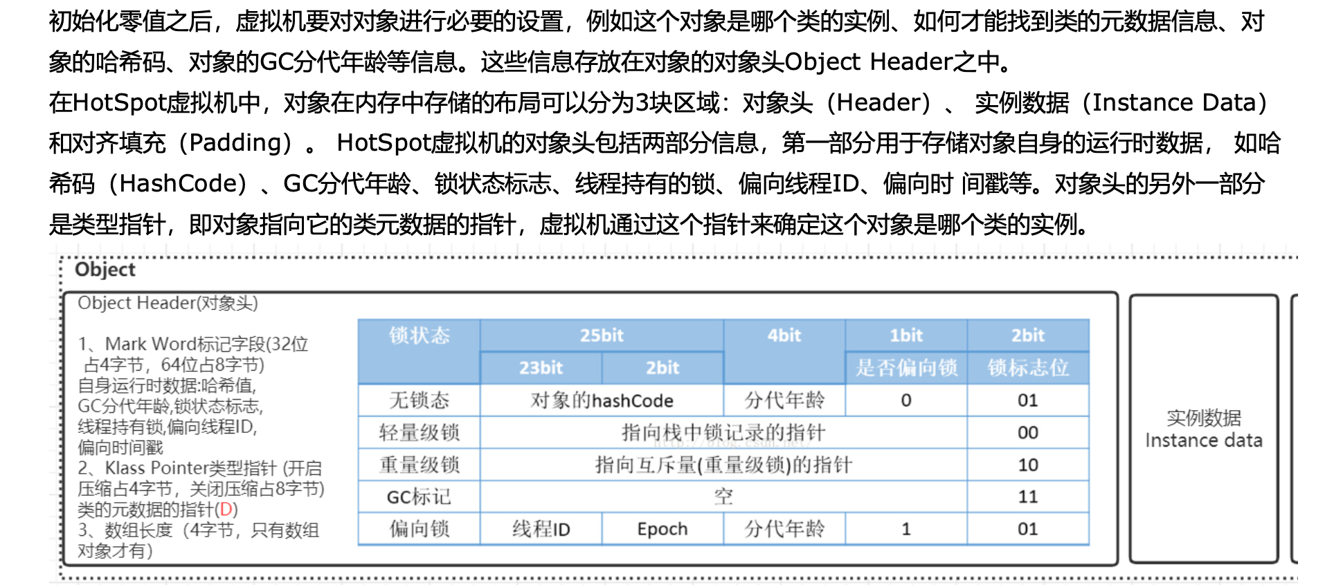 0A5C1B8C-4D17-4EBF-A078-B7D01C3C5B29.png