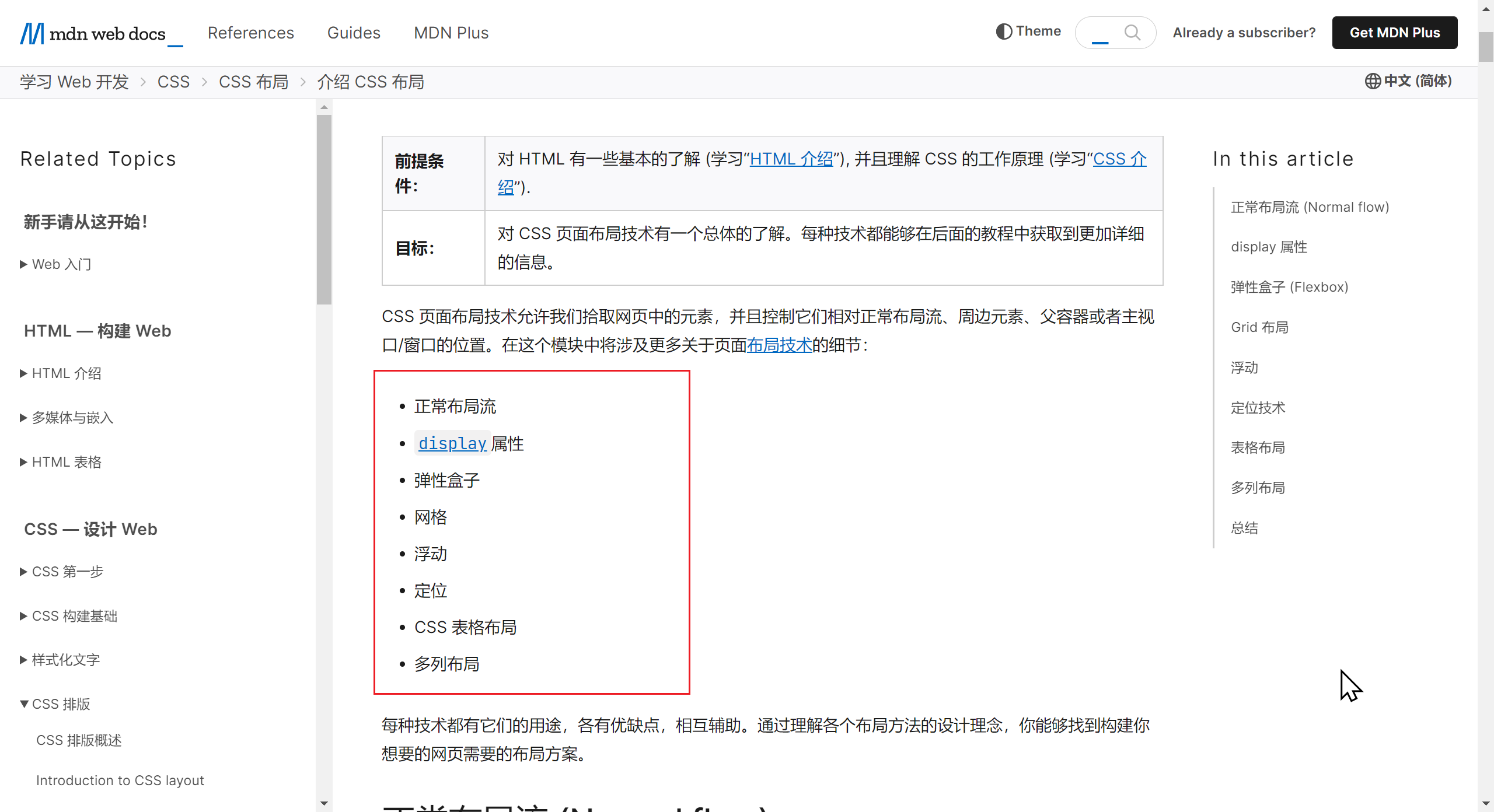 d803ecaf1ca2667d6bd6f0596779e24.png