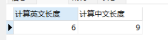 7.3.2 自定义函数 - 图2