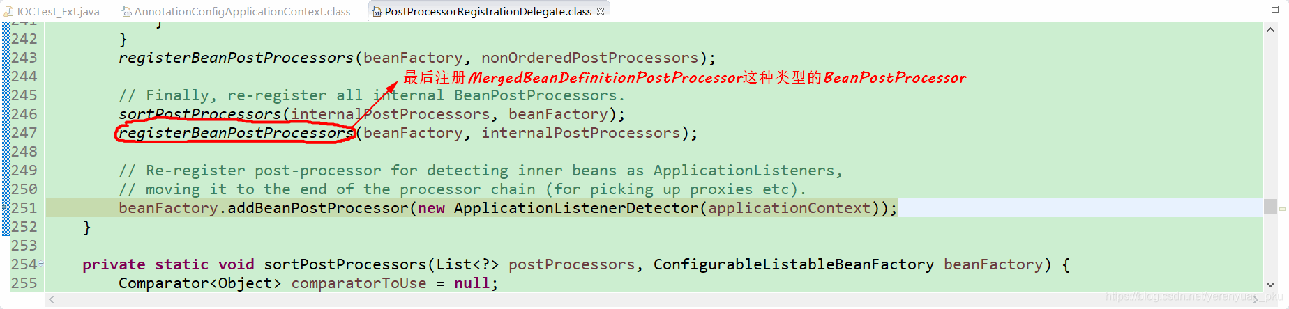注册Bean的后置处理器 - 图10