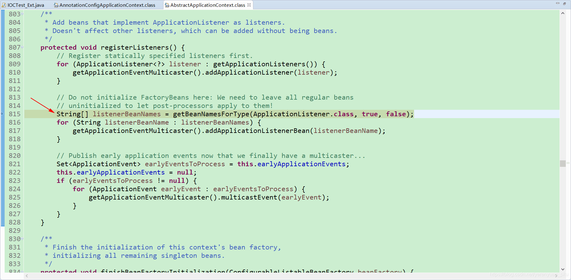 registerListeners - 图3