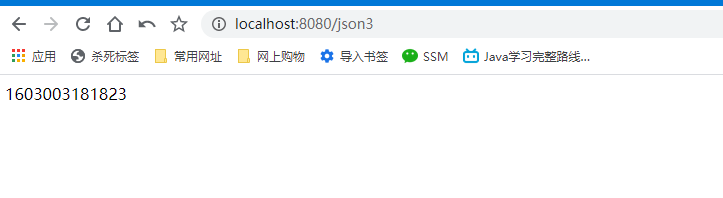 SpringMVC学习笔记02 - 图14