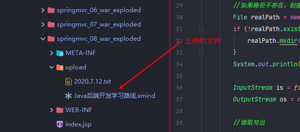 SpringMVC学习笔记03 - 图8