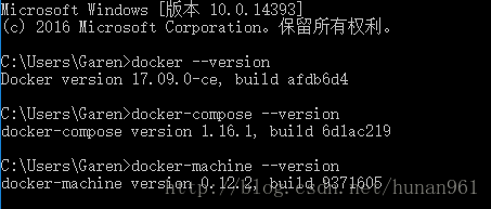 WIN10下DOCKER的安装与使用 - 图5