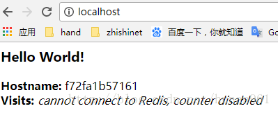 WIN10下DOCKER的安装与使用 - 图25