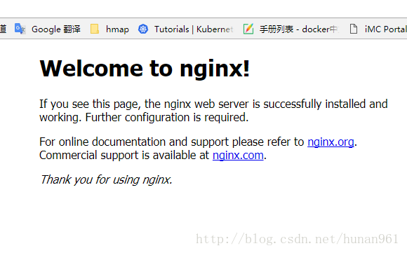 WIN10下DOCKER的安装与使用 - 图11
