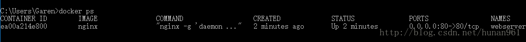 WIN10下DOCKER的安装与使用 - 图12