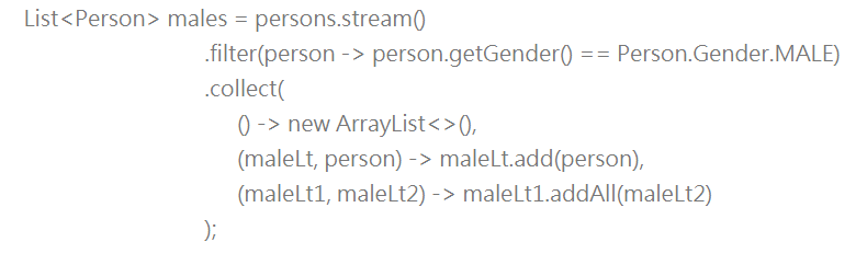 Java8——基础特性笔记 - 图52