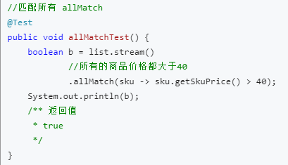 Java8——基础特性笔记 - 图42