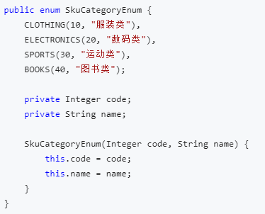 Java8——基础特性笔记 - 图34