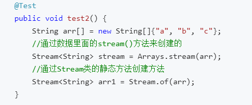 Java8——基础特性笔记 - 图26
