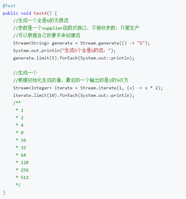 Java8——基础特性笔记 - 图28