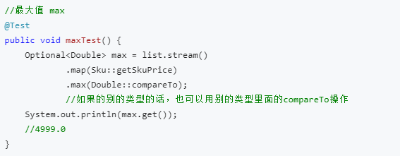 Java8——基础特性笔记 - 图47