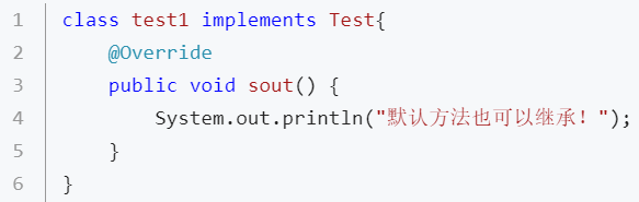 Java8——基础特性笔记 - 图3