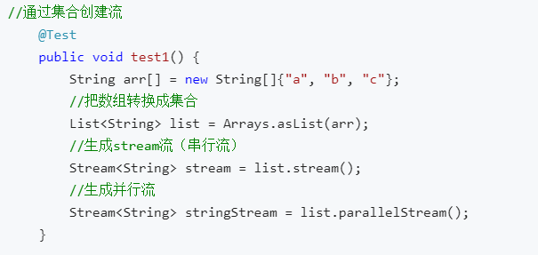 Java8——基础特性笔记 - 图25