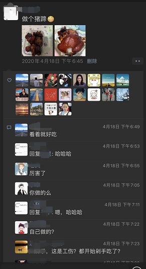 1.Redis数据类型和结构及其运用 - 图16