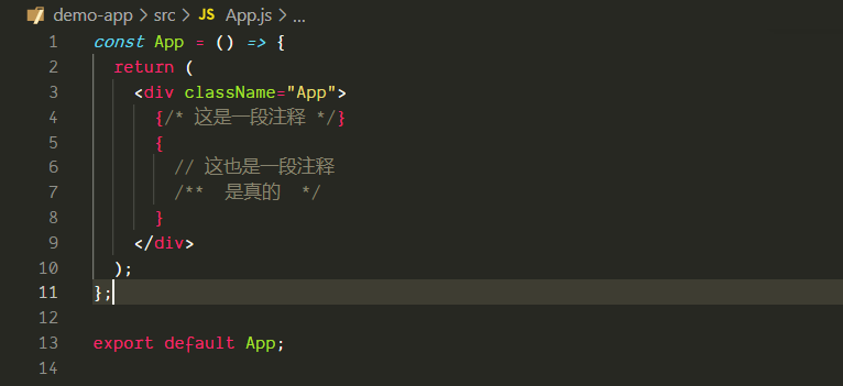 React 快速上手 - 图3
