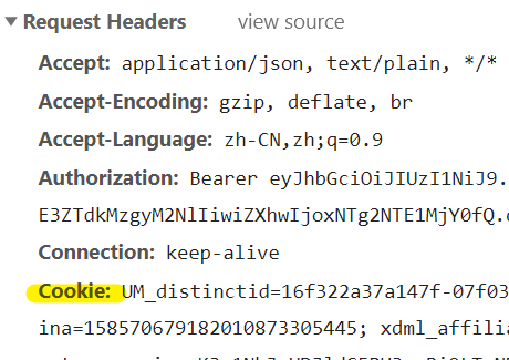 Snipaste_2020-04-07_17-42-45.png