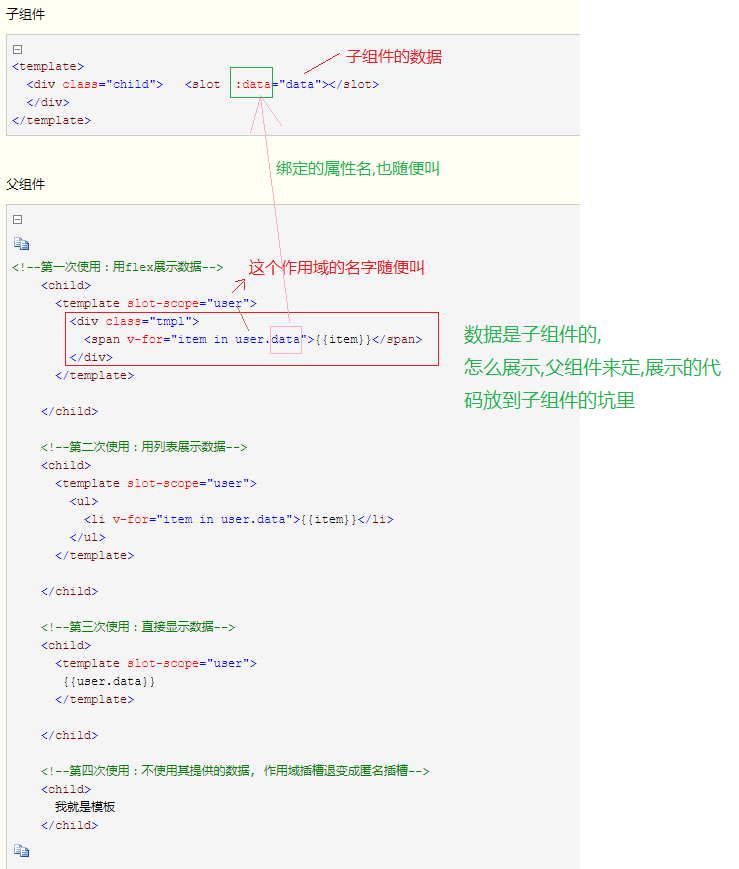 33015-20191018140315082-969803224.png