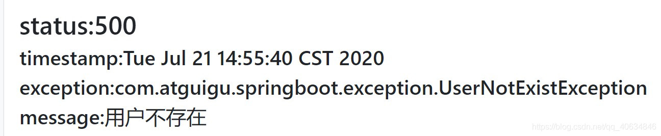 SpringBoot错误处理机制 - 图8