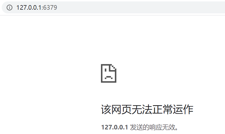 redis2.png