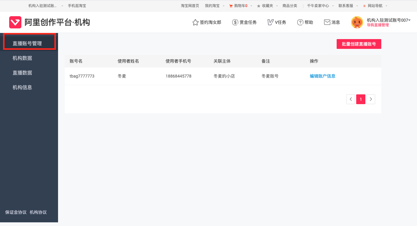 截屏2020-04-14下午5.15.04.png