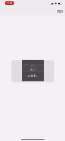 淘宝主播入驻教程.mp4 (1.53MB)