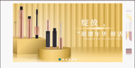 imageGravityBanner.gif
